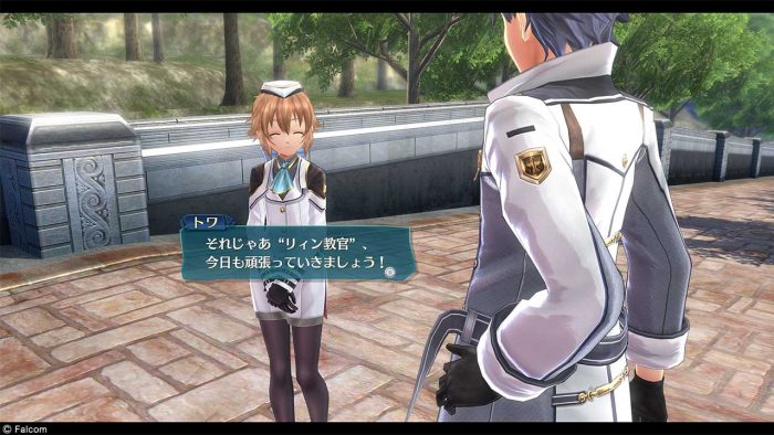 The Legend of Heroes Trails of Cold Steel III Screenshot 037