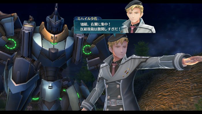 The Legend of Heroes Trails of Cold Steel III Screenshot 038