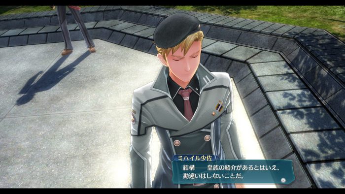 The Legend of Heroes Trails of Cold Steel III Screenshot 039