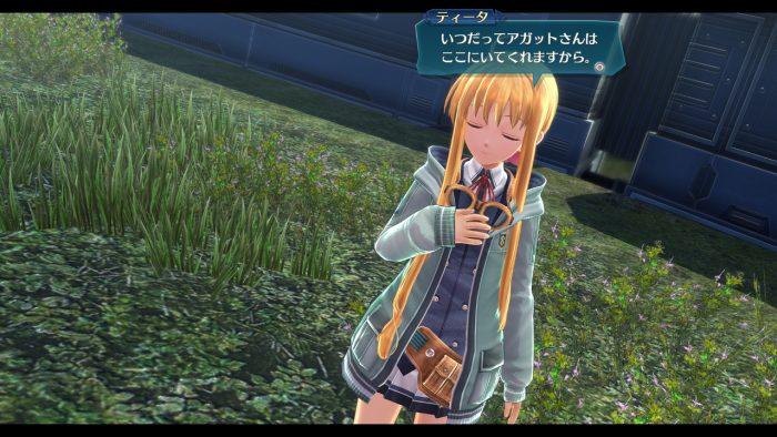 The Legend of Heroes Trails of Cold Steel III Screenshot 041