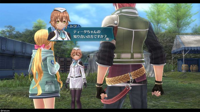The Legend of Heroes Trails of Cold Steel III Screenshot 043