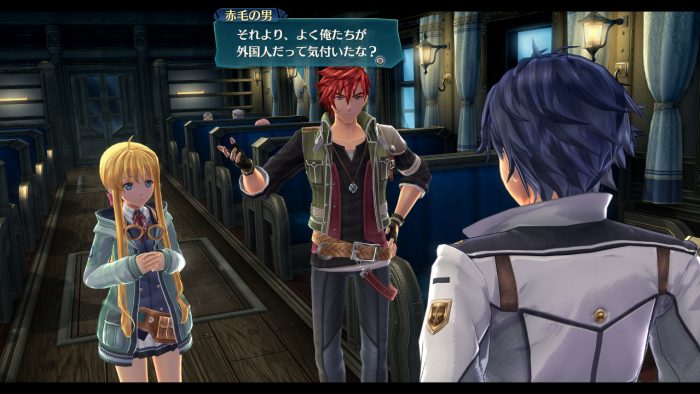 The Legend of Heroes Trails of Cold Steel III Screenshot 045