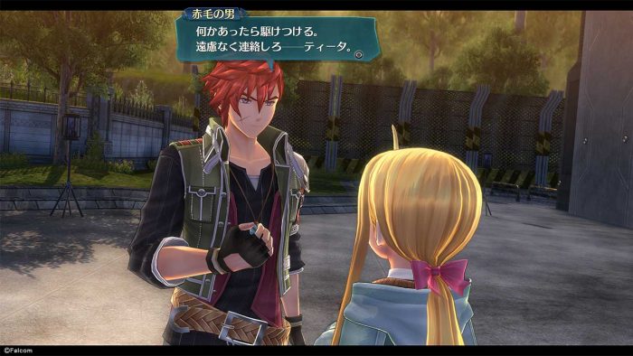 The Legend of Heroes Trails of Cold Steel III Screenshot 046