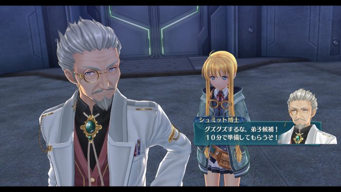 The Legend of Heroes Trails of Cold Steel III Screenshot 048