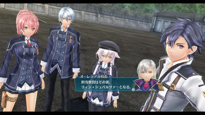 The Legend of Heroes Trails of Cold Steel III Screenshot 050