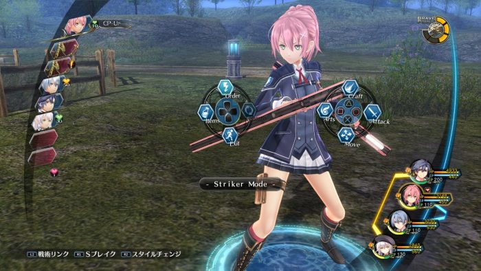 The Legend of Heroes Trails of Cold Steel III Screenshot 057