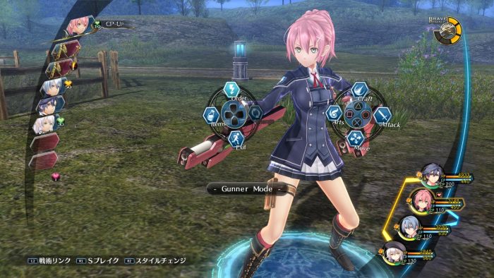 The Legend of Heroes Trails of Cold Steel III Screenshot 058