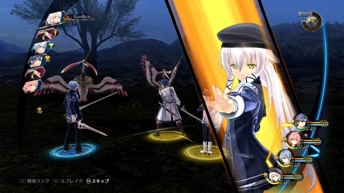 The Legend of Heroes Trails of Cold Steel III Screenshot 060