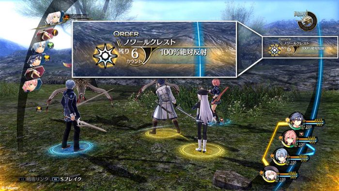 The Legend of Heroes Trails of Cold Steel III Screenshot 063