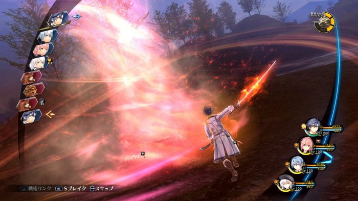 The Legend of Heroes Trails of Cold Steel III Screenshot 065