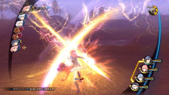 The Legend of Heroes Trails of Cold Steel III Screenshot 067