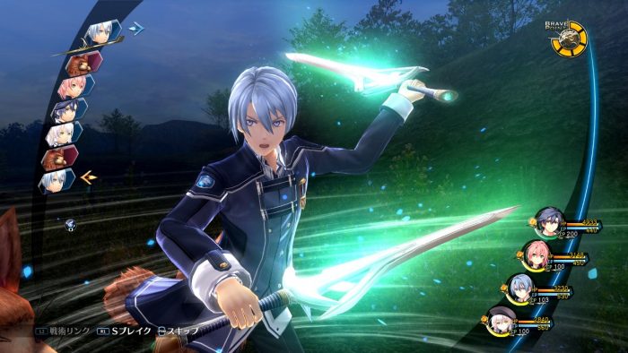 The Legend of Heroes Trails of Cold Steel III Screenshot 068