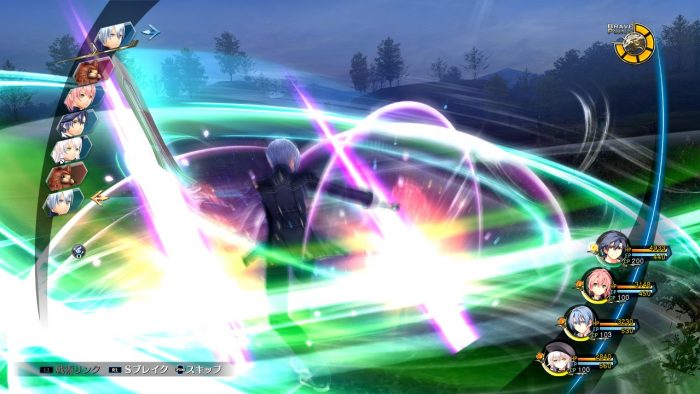 The Legend of Heroes Trails of Cold Steel III Screenshot 069