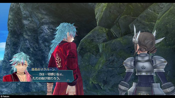 The Legend of Heroes Trails of Cold Steel III Screenshot 075