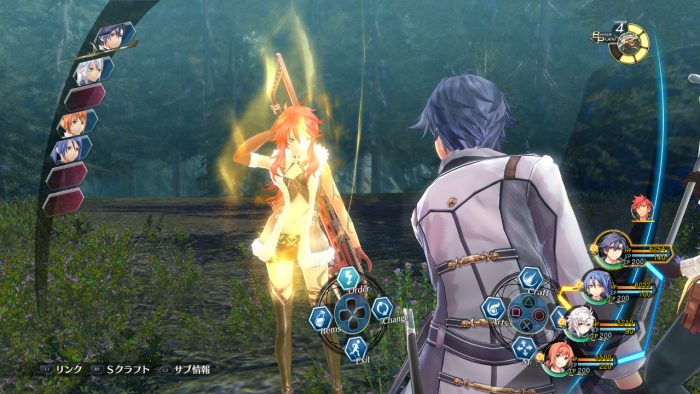 The Legend of Heroes Trails of Cold Steel III Screenshot 084