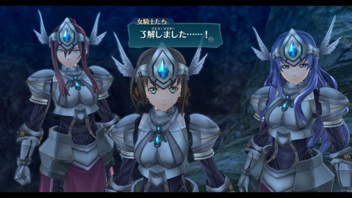 The Legend of Heroes Trails of Cold Steel III Screenshot 089