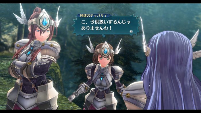 The Legend of Heroes Trails of Cold Steel III Screenshot 091