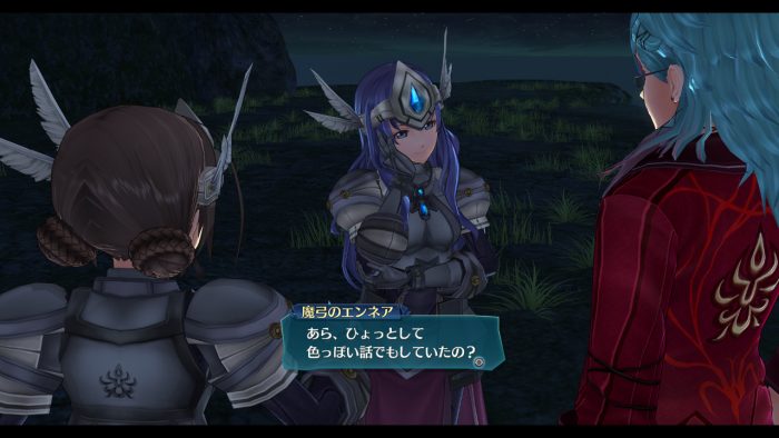 The Legend of Heroes Trails of Cold Steel III Screenshot 094