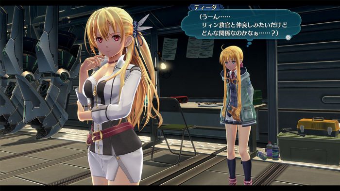 The Legend of Heroes Trails of Cold Steel III Screenshot 097