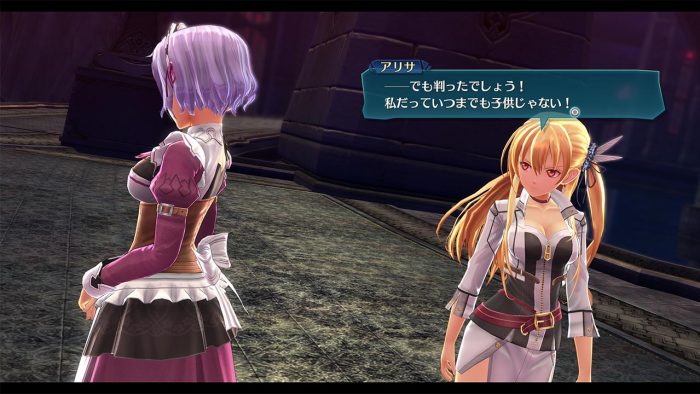 The Legend of Heroes Trails of Cold Steel III Screenshot 098