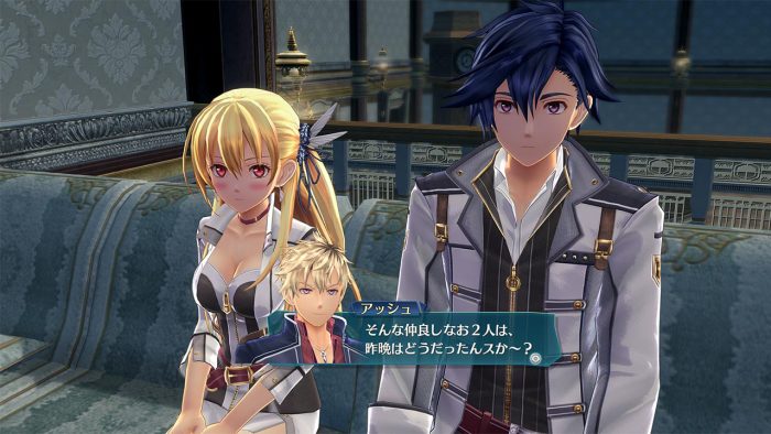 The Legend of Heroes Trails of Cold Steel III Screenshot 099