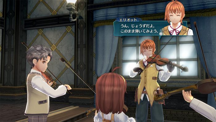 The Legend of Heroes Trails of Cold Steel III Screenshot 101