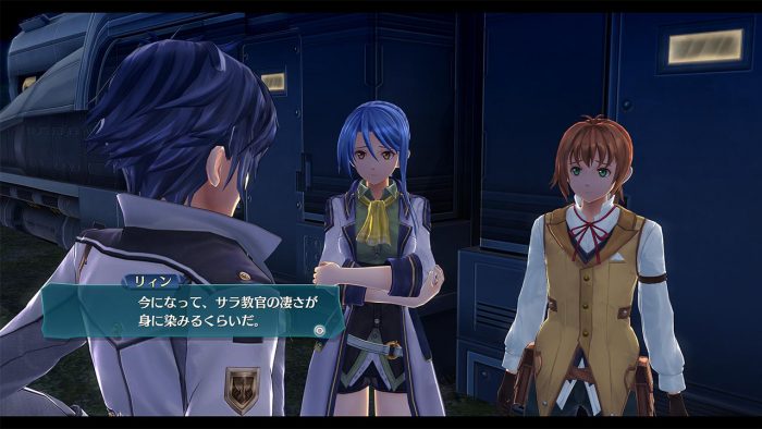 The Legend of Heroes Trails of Cold Steel III Screenshot 102