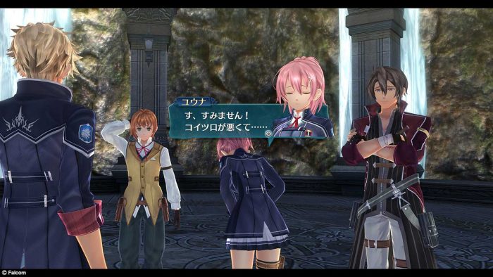 The Legend of Heroes Trails of Cold Steel III Screenshot 103