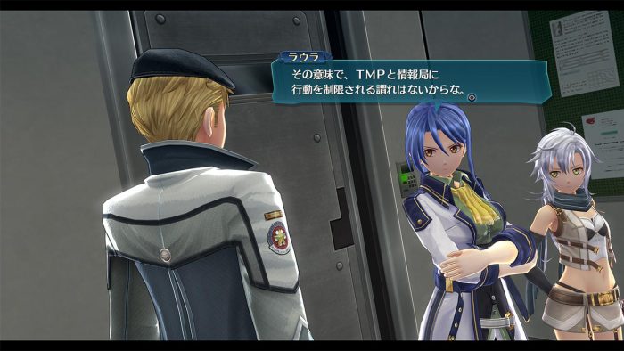 The Legend of Heroes Trails of Cold Steel III Screenshot 104