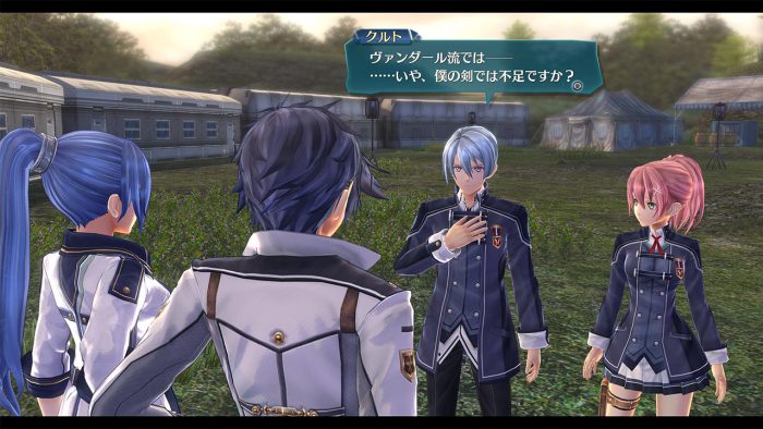 The Legend of Heroes Trails of Cold Steel III Screenshot 106