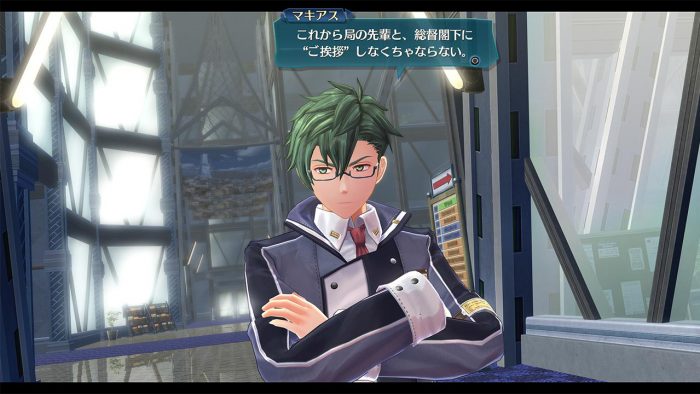 The Legend of Heroes Trails of Cold Steel III Screenshot 111