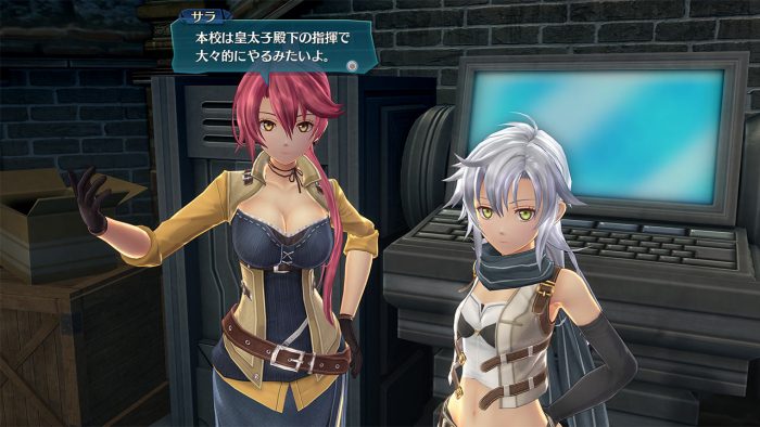 The Legend of Heroes Trails of Cold Steel III Screenshot 115