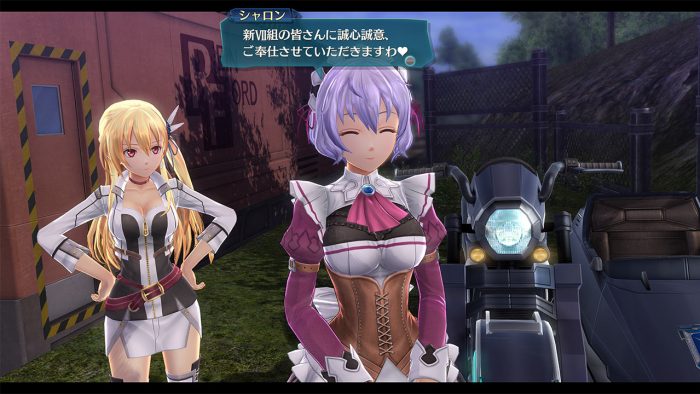 The Legend of Heroes Trails of Cold Steel III Screenshot 119