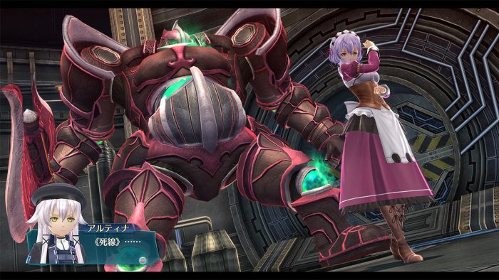 The Legend of Heroes Trails of Cold Steel III Screenshot 120