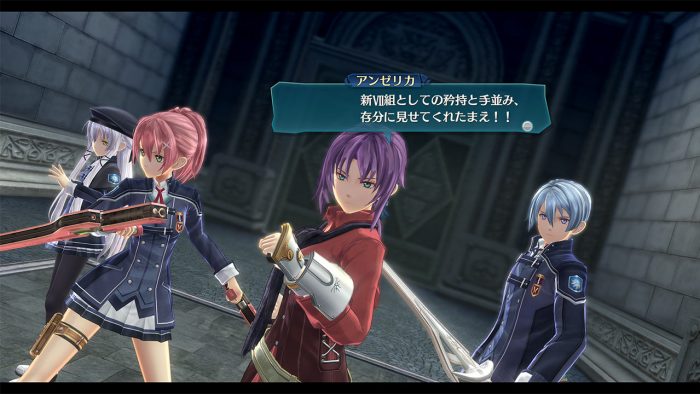 The Legend of Heroes Trails of Cold Steel III Screenshot 127