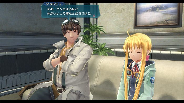 The Legend of Heroes Trails of Cold Steel III Screenshot 129