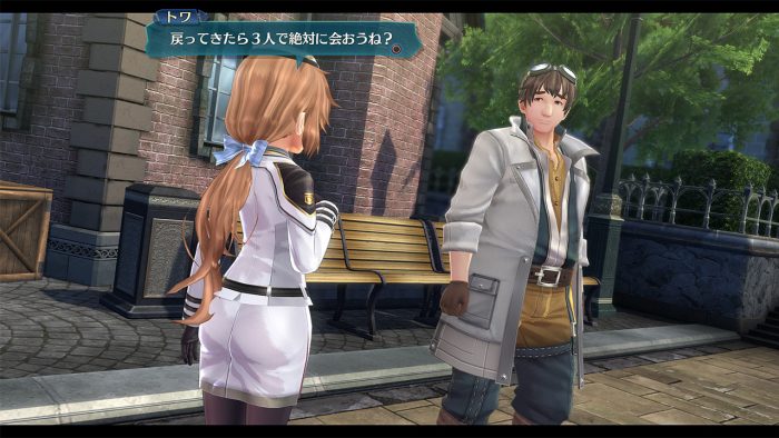 The Legend of Heroes Trails of Cold Steel III Screenshot 130