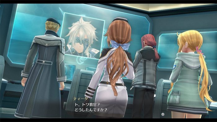 The Legend of Heroes Trails of Cold Steel III Screenshot 132