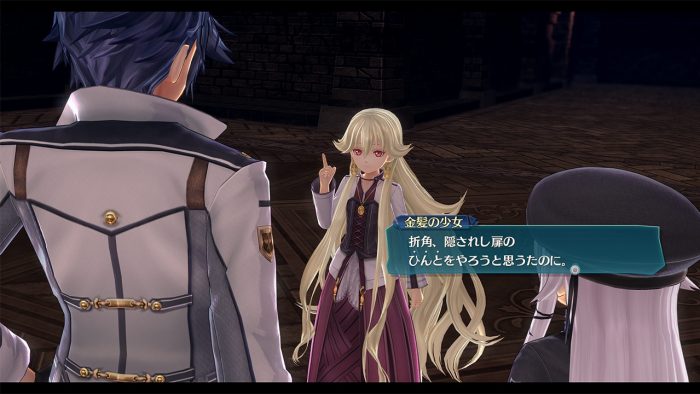 The Legend of Heroes Trails of Cold Steel III Screenshot 137