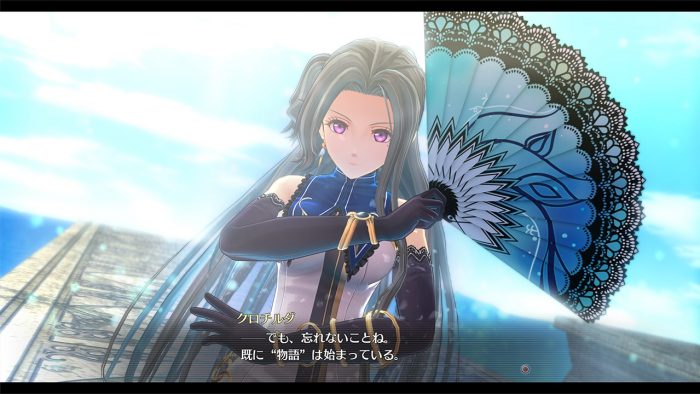 The Legend of Heroes Trails of Cold Steel III Screenshot 138