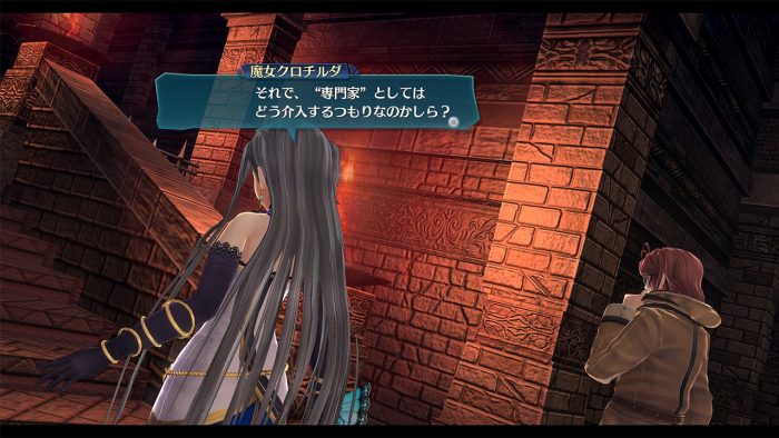 The Legend of Heroes Trails of Cold Steel III Screenshot 140