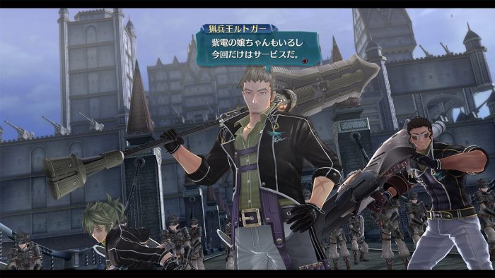 The Legend of Heroes Trails of Cold Steel III Screenshot 142