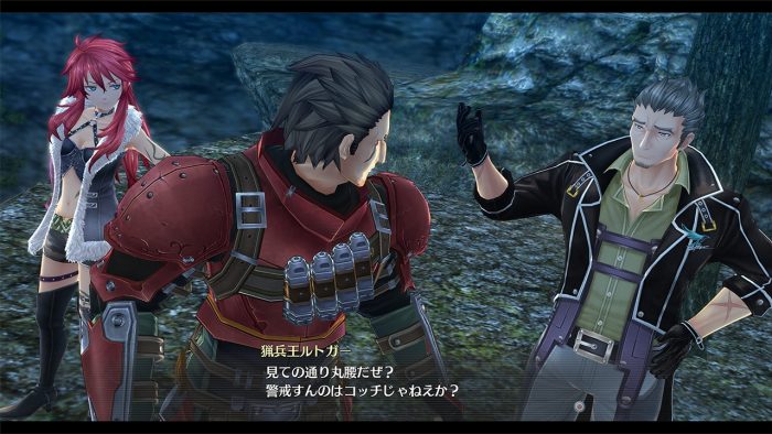 The Legend of Heroes Trails of Cold Steel III Screenshot 143