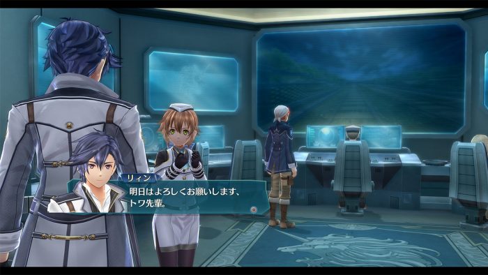 The Legend of Heroes Trails of Cold Steel III Screenshot 145