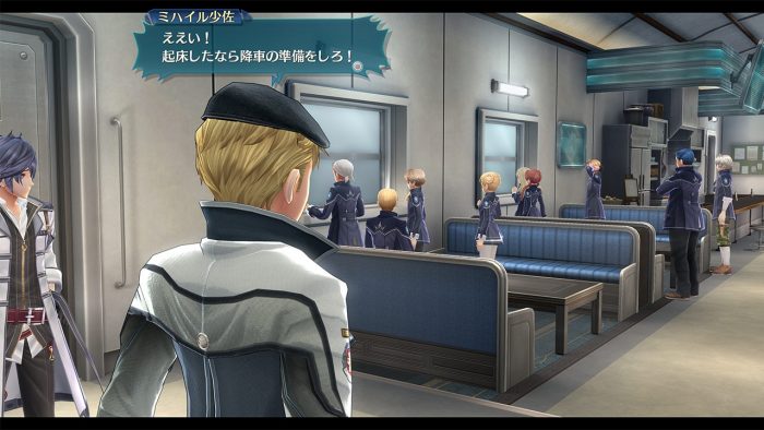 The Legend of Heroes Trails of Cold Steel III Screenshot 147