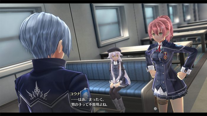 The Legend of Heroes Trails of Cold Steel III Screenshot 151