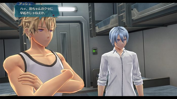 The Legend of Heroes Trails of Cold Steel III Screenshot 152