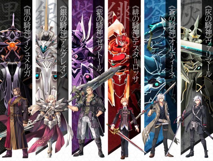 The Legend of Heroes Trails of Cold Steel IV Artwork 057