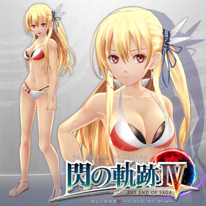 The Legend of Heroes Trails of Cold Steel IV Artwork 062