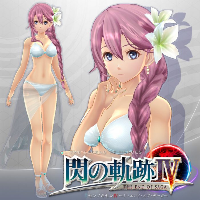 The Legend of Heroes Trails of Cold Steel IV Artwork 064